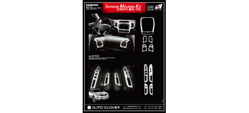 autoclover interior molding kia sorento r 2012-13