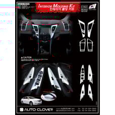 autoclover interior molding kit for sonata yf 2009-11