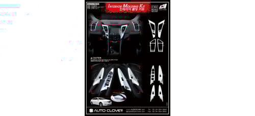 autoclover interior molding kit for sonata yf 2009-11
