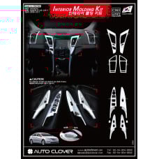 autoclover interior molding kit hyundai sonata 2009-11