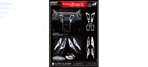 autoclover interior molding kit hyundai sonata 2009-11