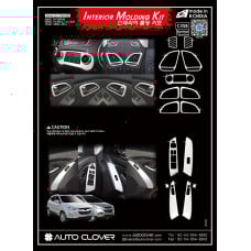 AUTOCLOVER INTERIOR MOLDING KIT HYUNDAI TUCSON 2009-15