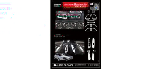 autoclover interior molding kit hyundai tucson 2009-15