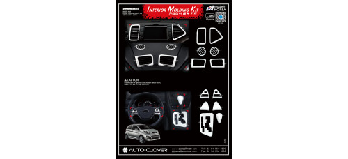 autoclover interior molding kit kia picanto 2011-14