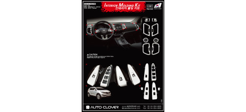 autoclover interior molding kit set kia sportage r 2010-15