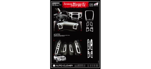 AUTOCLOVER INTERIOR MOLDING KIA SORENTO R 2012-13