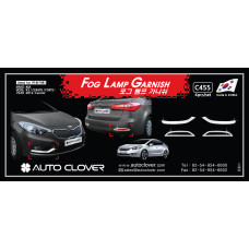 AUTOCLOVER LAMP GARNISH SET FOR KIA K3 CERATO 2012-15