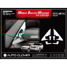 AUTOCLOVER MIRROR BRACKET MOLDING KIA SORENTO R 2012-13