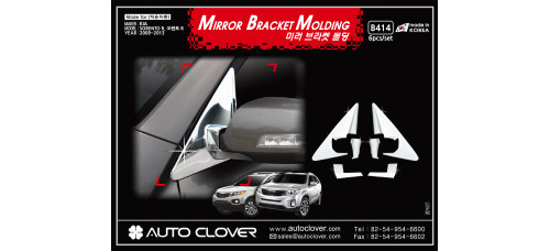 autoclover mirror bracket molding kia sorento r 2012-13