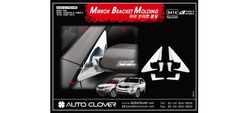 AUTOCLOVER MIRROR BRACKET MOLDING FOR KIA SORENTO R 2012-13 MNR