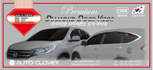 autoclover premium diamond door visor honda crv 2012-15