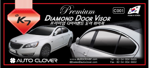 autoclover premium diamond door visor skia k7 2009-15