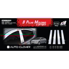 AUTOCLOVER PVC MOLDING PILLAR SET HYUNDAI ELANTRA 2010-15