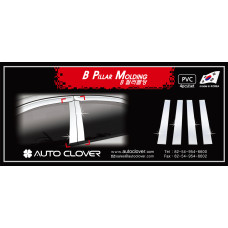 AUTOCLOVER PVC PILLAR MOLDING KIA K3 CERATO 2012-15