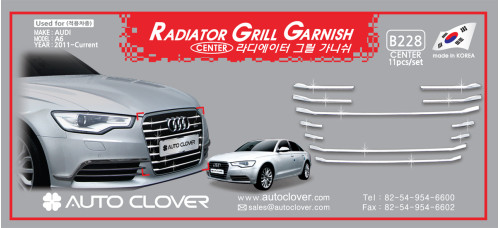 autoclover radiator grill garnish audi a6 2011-15