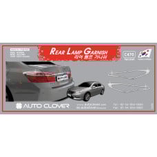 AUTOCLOVER REAR LAMP GARNISH HONDA ACCORD 2012-15
