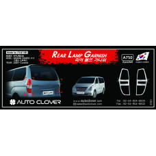 autoclover rear lamp garnish set starex iload 2009-15