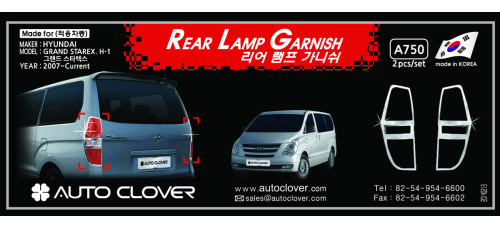 autoclover rear lamp garnish set starex iload 2009-15