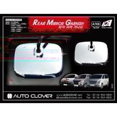 autoclover rear mirror garnish hyundai starex 2007-15