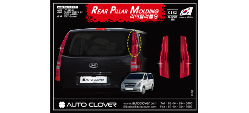 autoclover rear molding grand starex iload 2007-15