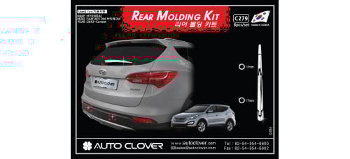 autoclover rear molding hyundai santa fe 2012-15