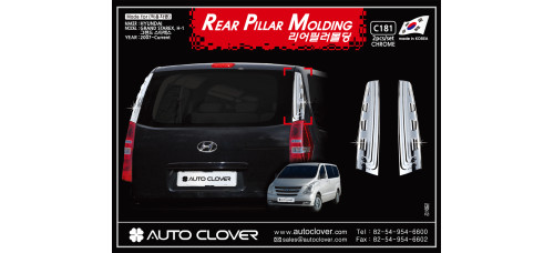 autoclover rear molding hyundai starex iload 2007-15