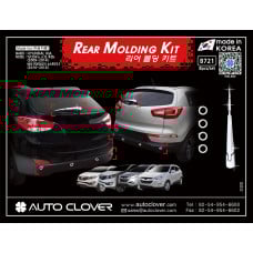 AUTOCLOVER REAR MOLDING HYUNDAI TUCSON IX35 2009-15