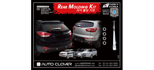 autoclover rear molding hyundai tucson ix35 2009-15