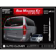 autoclover rear molding kit hyundai grand starex 2007-15