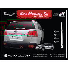autoclover rear molding kit kia sorento r 2012-13