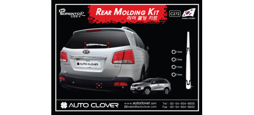 autoclover rear molding kit kia sorento r 2012-13