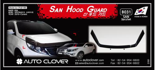 autoclover san hood guard kia sportage r 2010-15