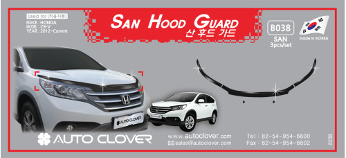 autoclover san hood guard set for honda crv 2012-15