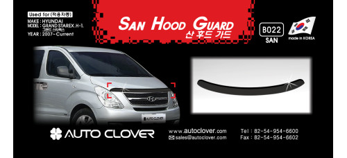 autoclover san hood guard set grand starex 2009-15