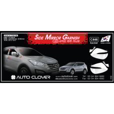 AUTOCLOVER SIDE MIRROR GARNISH HYUNDAI SANTA FE DM 2012-15