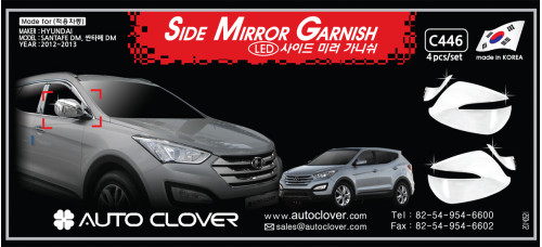 autoclover side mirror garnish hyundai santa fe dm 2012-15