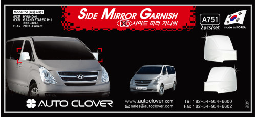 autoclover side mirror garnish hyundai starex 2007-15