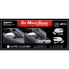 AUTOCLOVER SIDE MIRROR GARNISH KIA K3 CERATO 2012-15