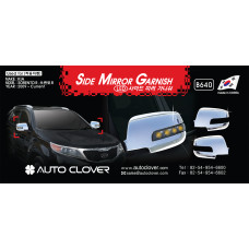 AUTOCLOVER SIDE MIRROR GARNISH KIA SORENTO R 2012-13