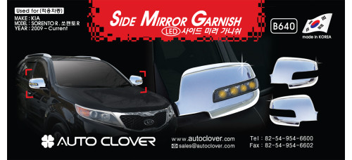 autoclover side mirror garnish kia sorento r 2012-13
