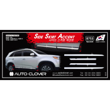 AUTOCLOVER SIDE SKIRT ACCENT FOR KIA SORENTO R 2012-13