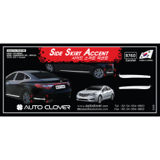 AUTOCLOVER SIDE SKIRT ACCENT HYUNDAI GRANDEUR 2011-15