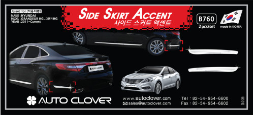 autoclover side skirt accent hyundai grandeur 2011-15