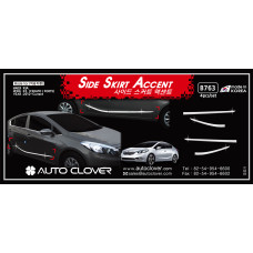 AUTOCLOVER SIDE SKIRT ACCENT KIA K3 CERATO 2012-15