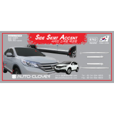 AUTOCLOVER SIDE SKIRT ACCENT SET HONDA CRV 2012-15