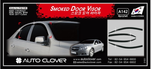 autoclover smoked door visor chevrolet malibu 2011-15