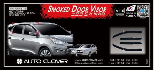 autoclover smoked door visor hyundai ix35 2009-15