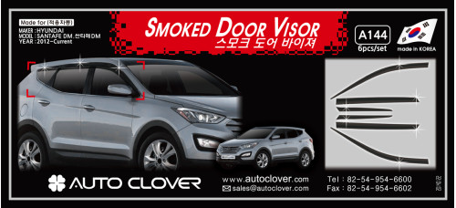 autoclover smoked door visor hyundai santa fe 2012-15