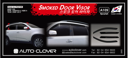 autoclover smoked door visor kia sorento r 2012-13