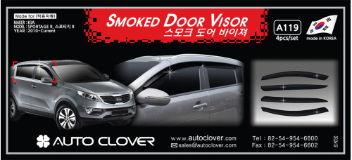 autoclover smoked door visor kia sportage r 2010-15
